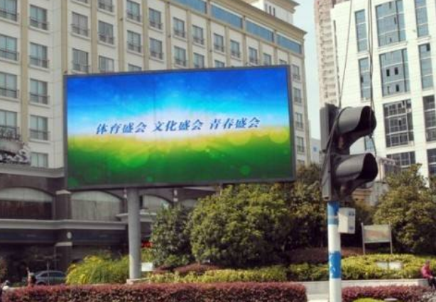 戶外全彩LED顯示屏具備以下幾點(diǎn)強(qiáng)大功能？